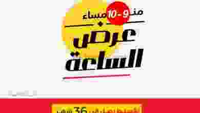 el3rod.com00016-20