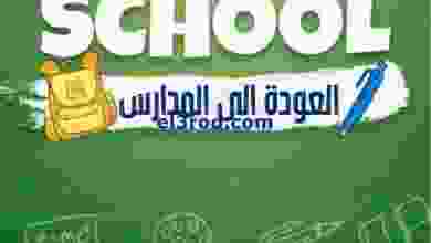 el3rod.com00016-95