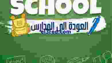 el3rod.com00017-126