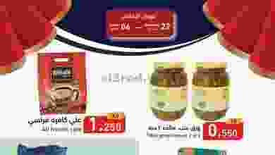 el3rod.com00017-182
