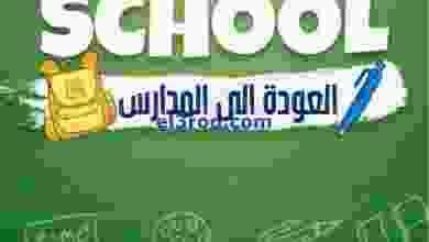 el3rod.com00017-62