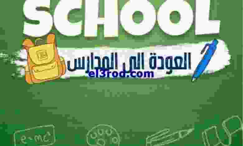 el3rod.com00018-223