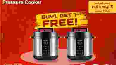 el3rod.com00018-3