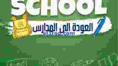 el3rod.com00018-54