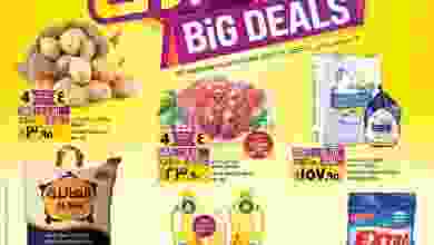 el3rod.com00020-230