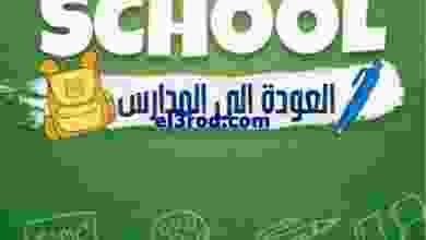 el3rod.com00020-255