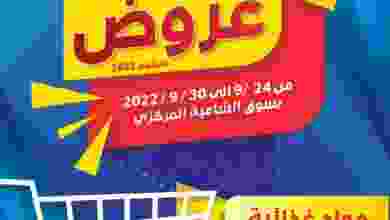 el3rod.com00021-166