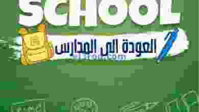 el3rod.com00022-9-1