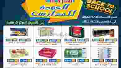 el3rod.com00024-157