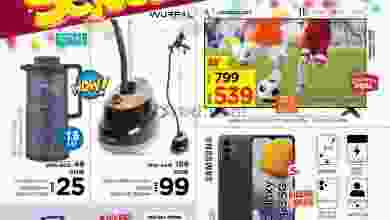 el3rod.com00032-23
