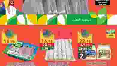 el3rod.com00033-33