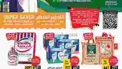 el3rod.com00034-43