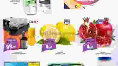 el3rod.com00036-13