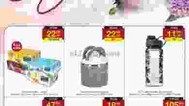 el3rod.com00043