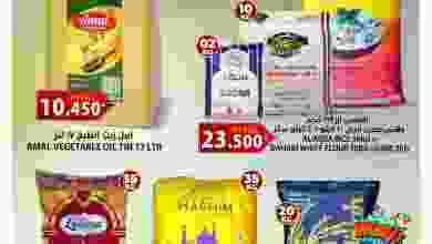 فهرس-13