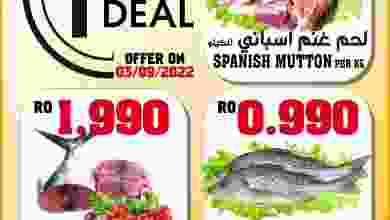 فهرس-2