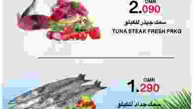 فهرس-4