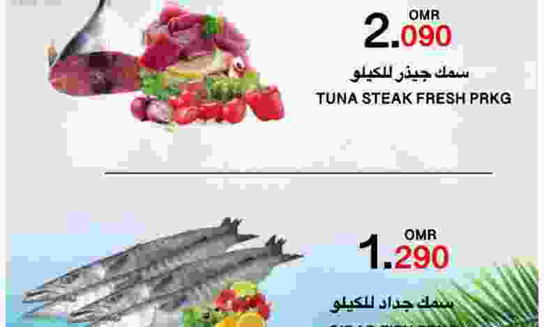 فهرس-4