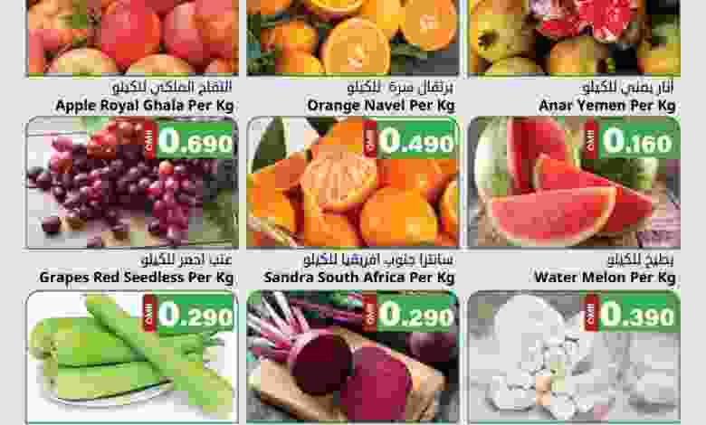 فهرس-5
