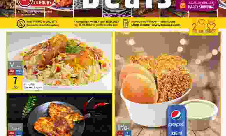 Page_00001-9