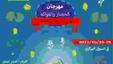 el3rod.com00001-1004