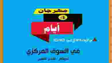 el3rod.com00001-1005