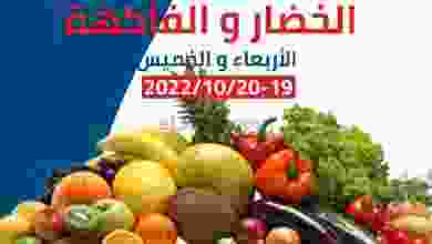 el3rod.com00001-1028