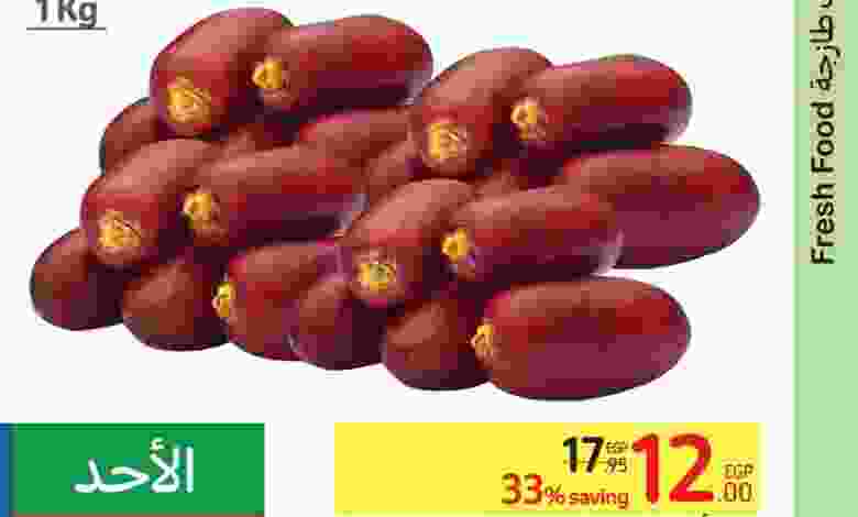 el3rod.com00001-104