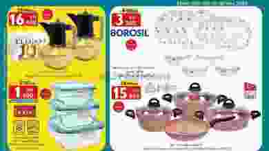el3rod.com00001-1044