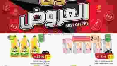 el3rod.com00001-1048