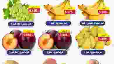 el3rod.com00001-1052