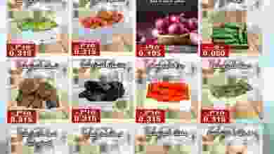 el3rod.com00001-1056