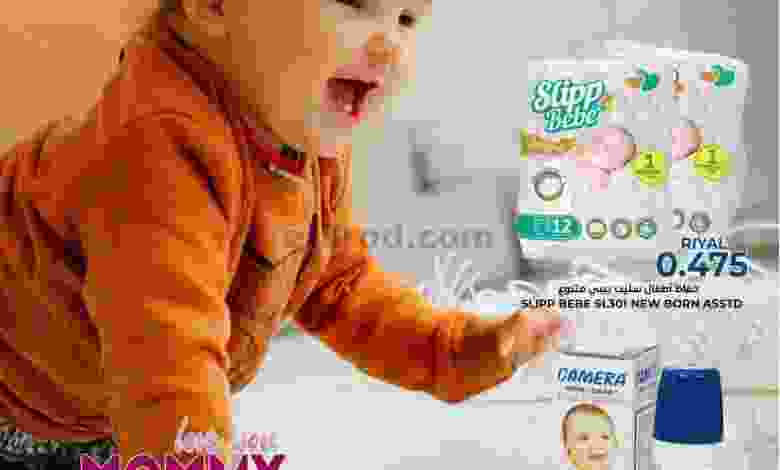 el3rod.com00001-1062