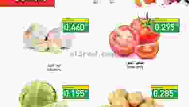 el3rod.com00001-1079