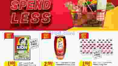 el3rod.com00001-1100