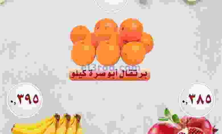 el3rod.com00001-111