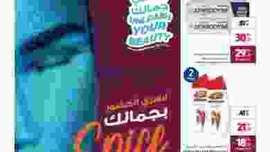 el3rod.com00001-1117