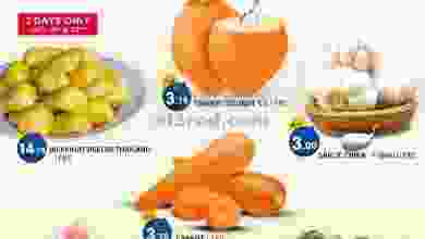 el3rod.com00001-1118