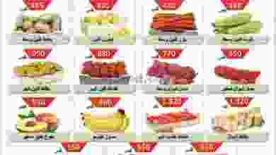 el3rod.com00001-112