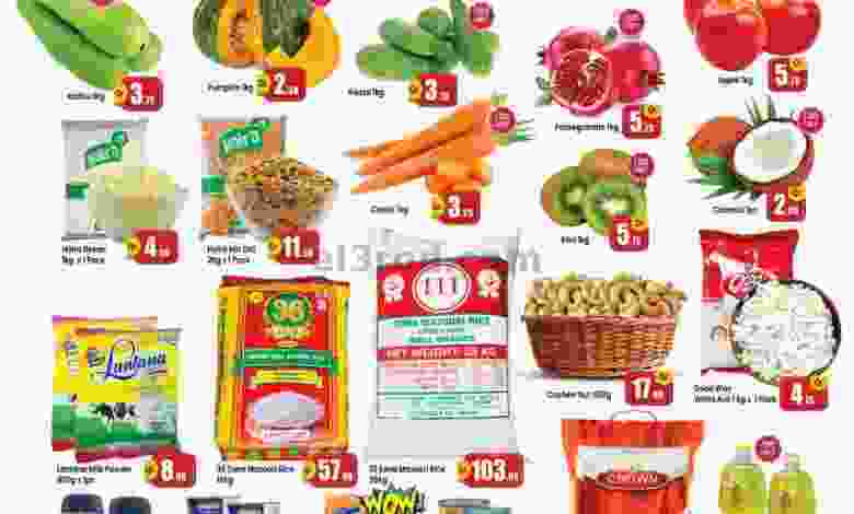 el3rod.com00001-1122