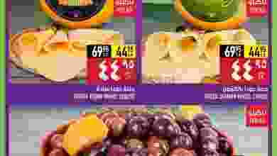 el3rod.com00001-1126