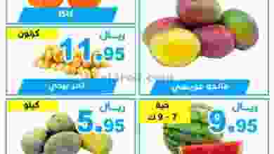 el3rod.com00001-1127