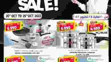el3rod.com00001-1134
