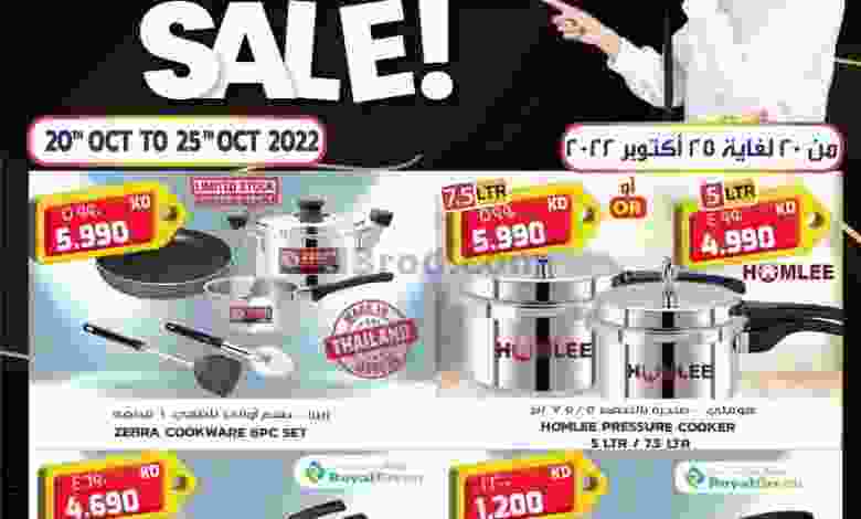 el3rod.com00001-1134