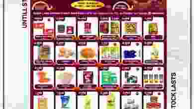 el3rod.com00001-1139