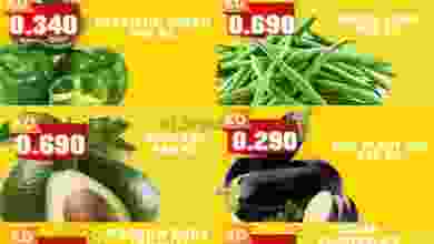 el3rod.com00001-1141