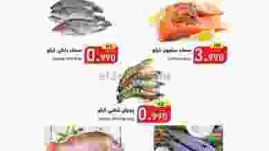 el3rod.com00001-1145