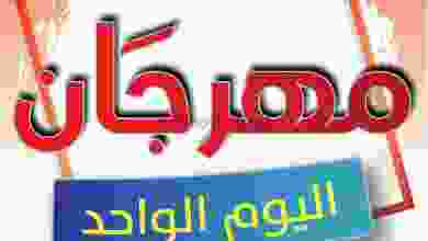 el3rod.com00001-1149
