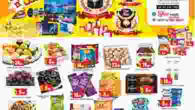 el3rod.com00001-1154