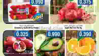 el3rod.com00001-1156